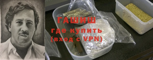 меф VHQ Абаза