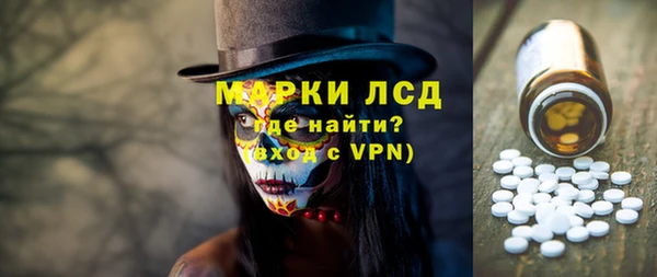 меф VHQ Абаза