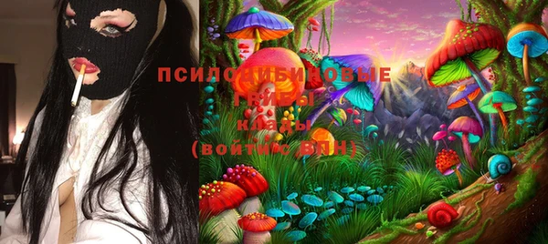 Альфа ПВП Абинск