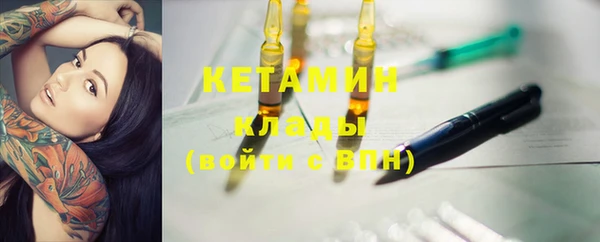 Альфа ПВП Абинск