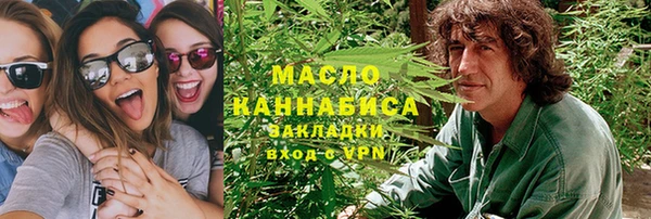 меф VHQ Абаза