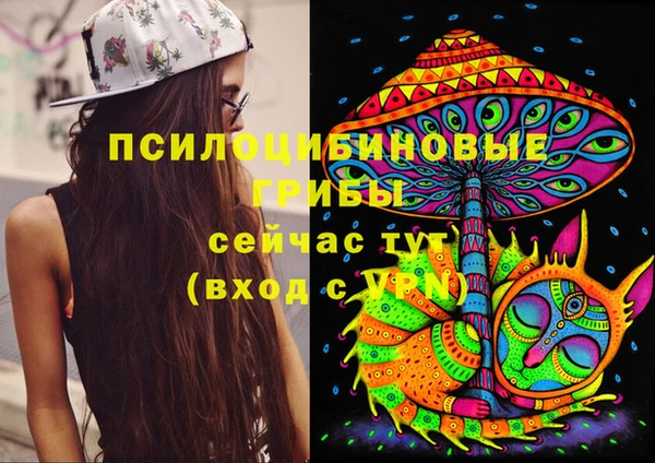 гашишное масло Нея