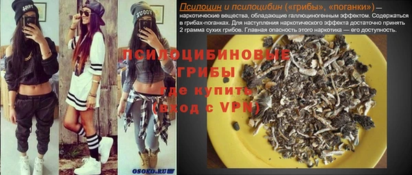 мефедрон VHQ Абдулино