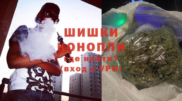 меф VHQ Абаза