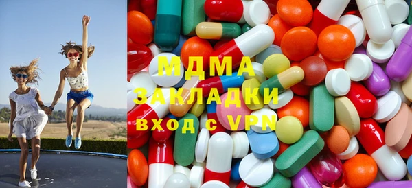 Альфа ПВП Абинск