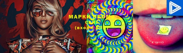 меф VHQ Абаза