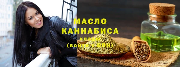 меф VHQ Абаза