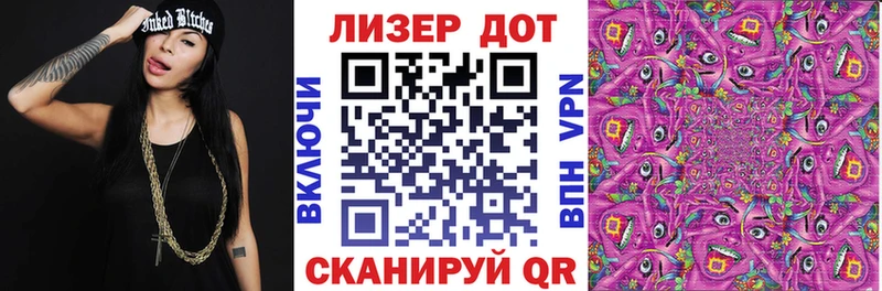 Наркотические марки 1,5мг  наркотики  Углегорск 